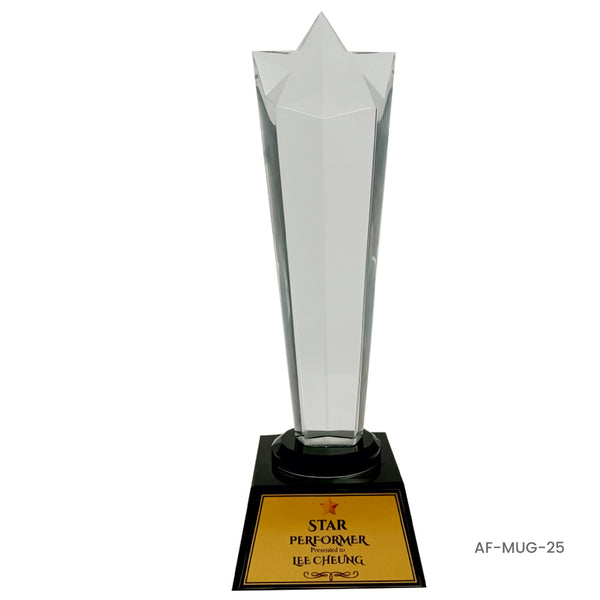 Meridian Trophy