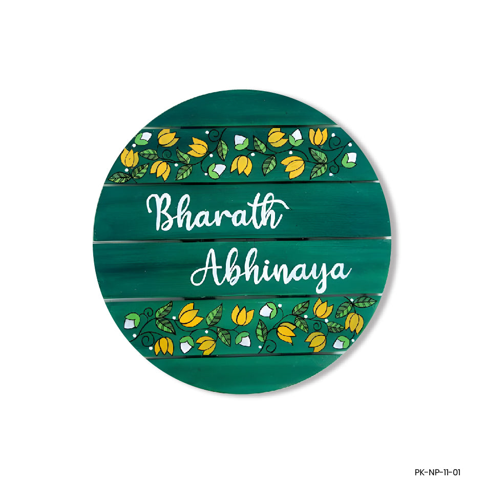 Circle Name Plates – WOOPME