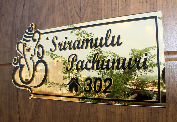 Ganesha Customised Home Name Plate