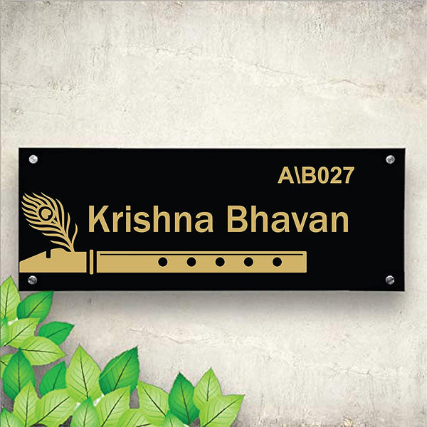 Krishna Acrylic Name Plate Flute Theme Customized Personalized Acrylic Name Board Plates for Home Outdoor Entrance Home Office Outside House Décor Door Bungalow Golden Black (30 X 10 cm)