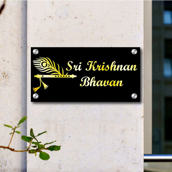 Customized Personalized Acrylic Name Board Plates For Home Outdoor Family Glass Home Office Outside Décor House Door Bungalow Black & Mirror Gold (40X 20 CMS)