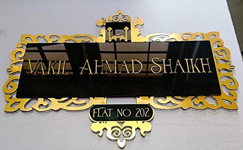 Woopme: Acrylic Customized Name Plates for Home Decor Outdoor Office Wall Flat House Apartments 16x12inch Size