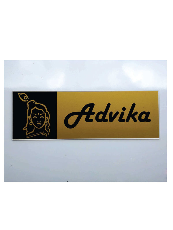 Woopme: Customised Modern Home Laminated Name Plate Acrylic Board For House Outdoor & Indoor Use (Gold, Black)