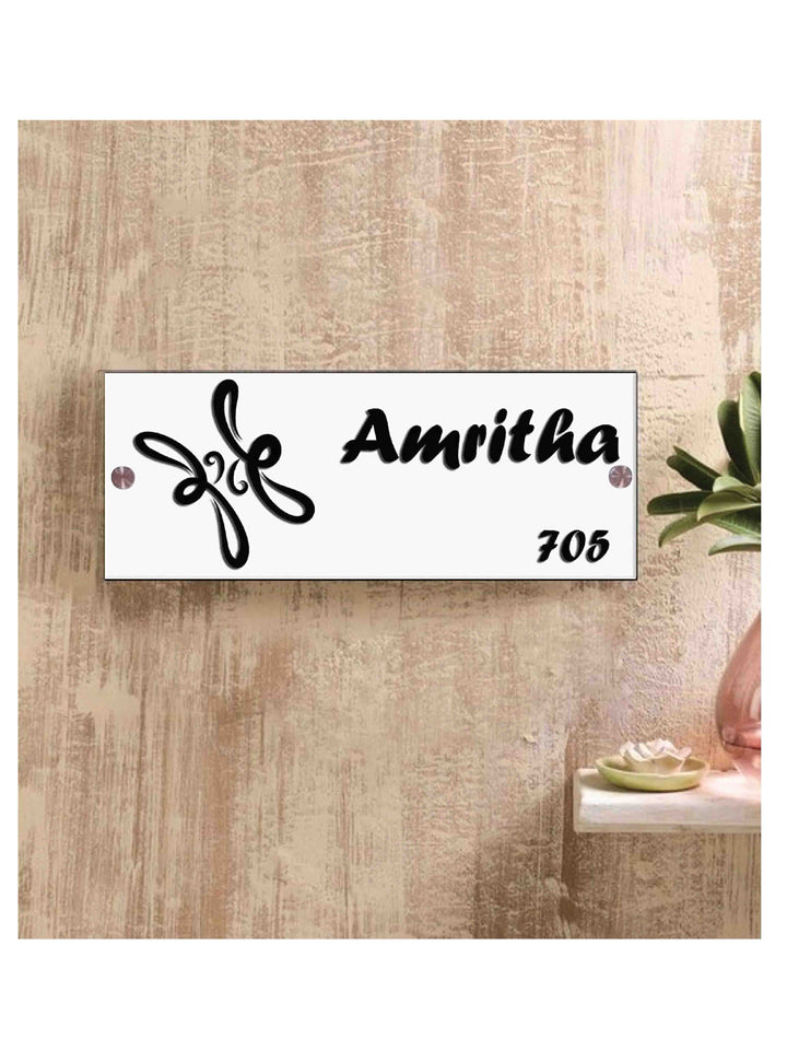 name plate for home