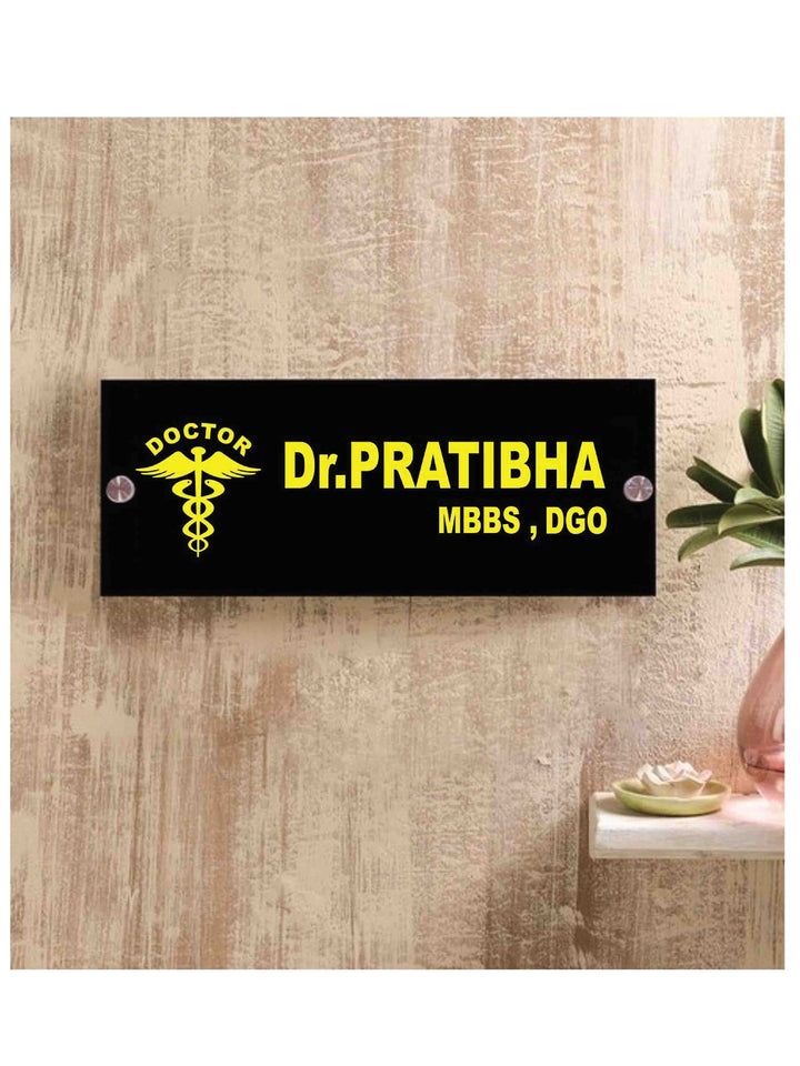 name plate for home