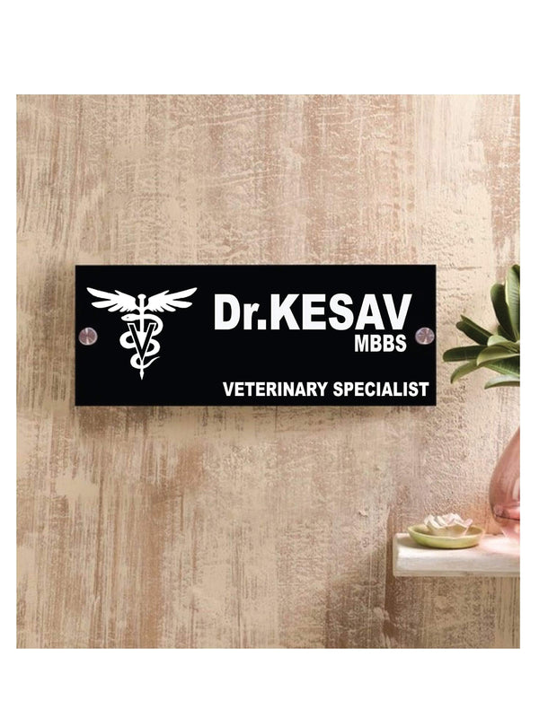 doctor name plates