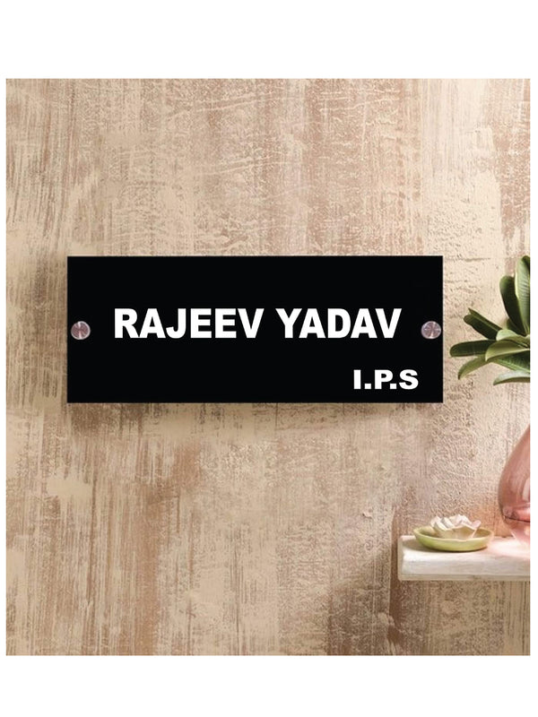 name plate for home